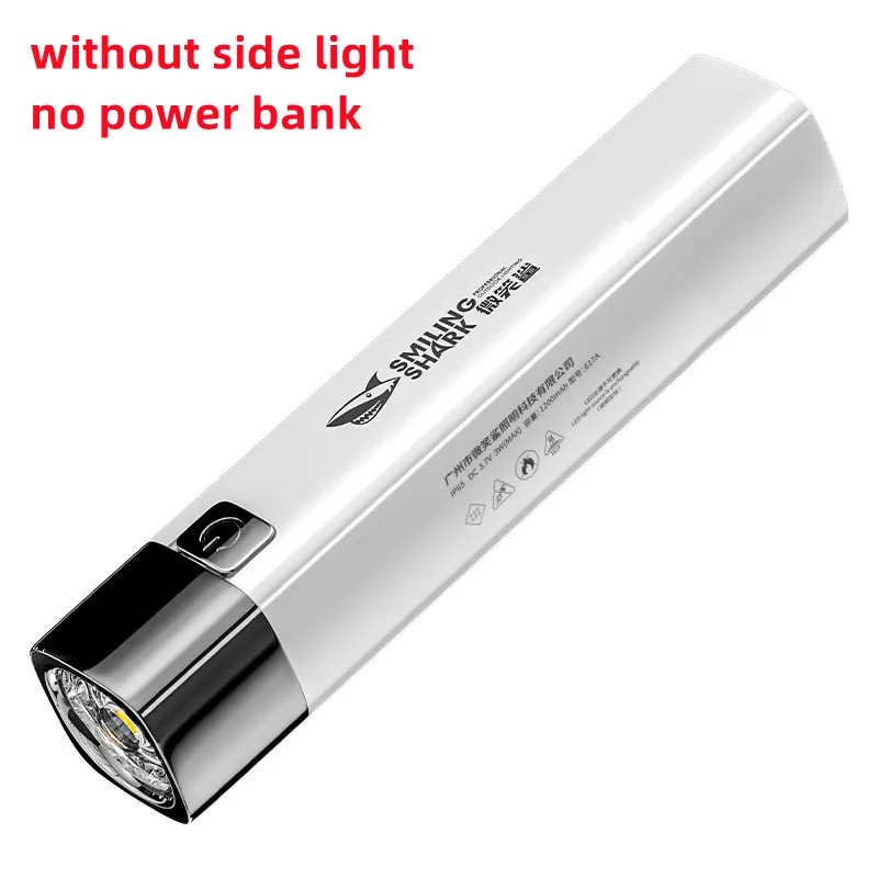 white-no power bank