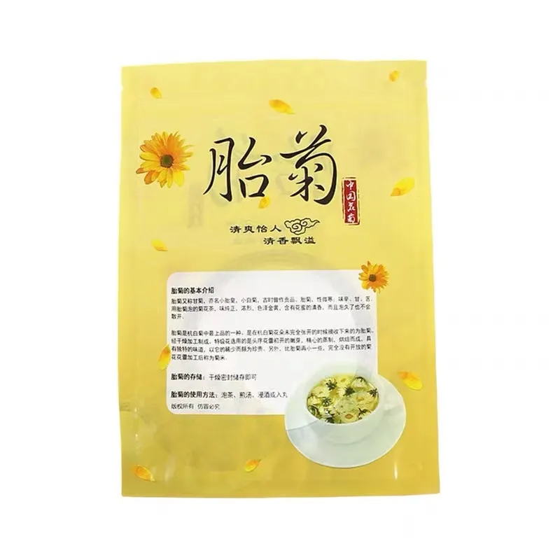 250g/500g Chinese Chrysanthemum Flower Fruit Tea Zipper Bags Buckwheat Jasmine Rose Flower Tea Recyclable Sealing Packing Bag