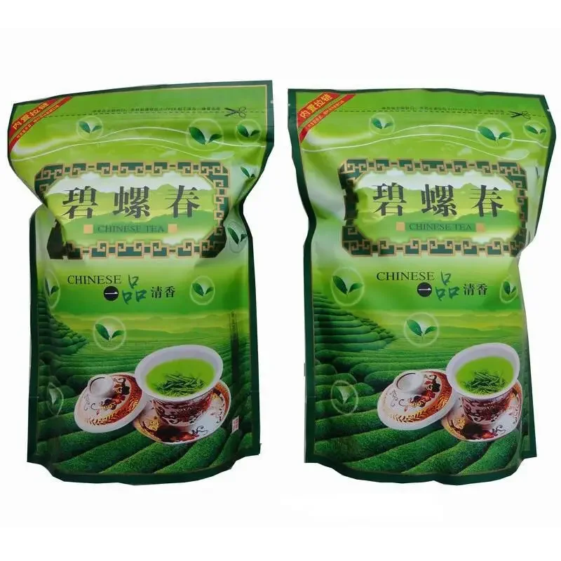 250g Chinese TieGuanYin Tea Set Vacuum Plastic Bags Anxi Tikuanyin Oolong Tea Recyclable Compression NO Packing Bag Dropshipping