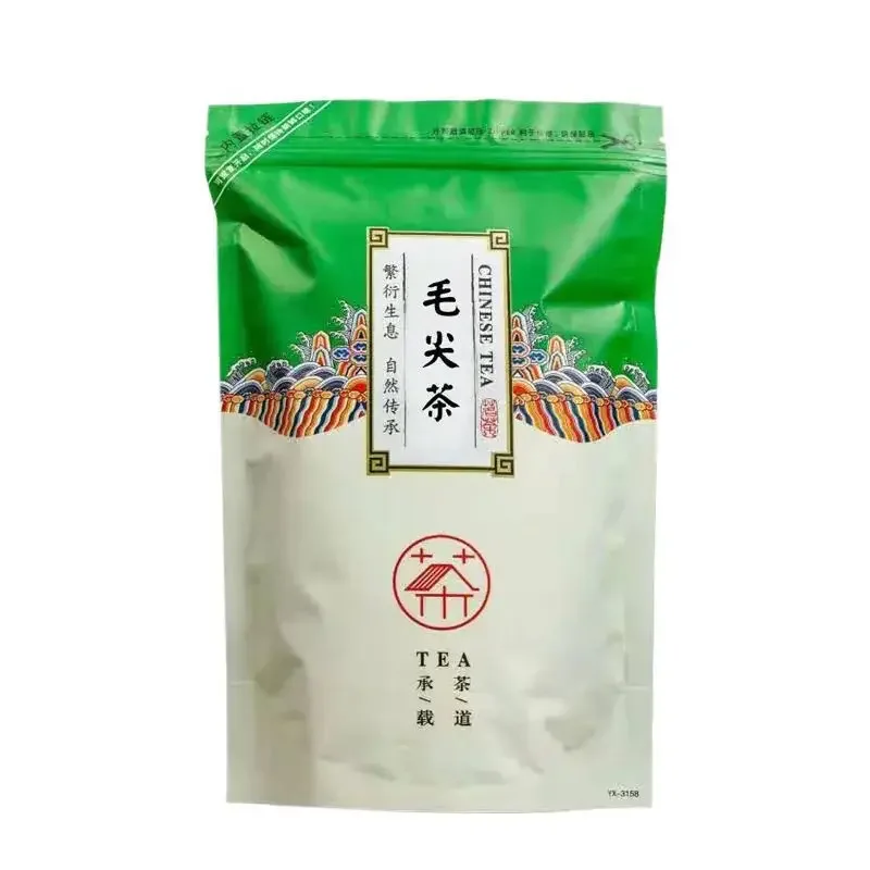 250g Chinese TieGuanYin Tea Set Vacuum Plastic Bags Anxi Tikuanyin Oolong Tea Recyclable Compression NO Packing Bag Dropshipping