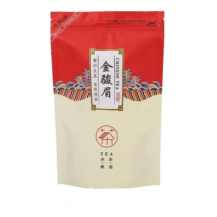 250g Chinese TieGuanYin Tea Set Vacuum Plastic Bags Anxi Tikuanyin Oolong Tea Recyclable Compression NO Packing Bag Dropshipping