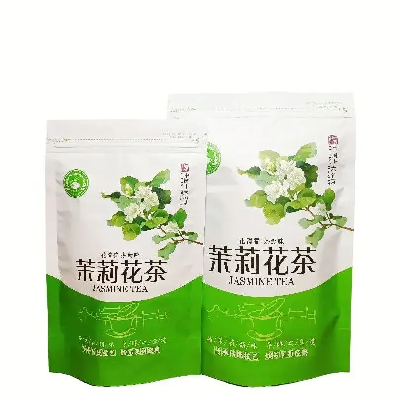 250g Chinese TieGuanYin Tea Set Vacuum Plastic Bags Anxi Tikuanyin Oolong Tea Recyclable Compression NO Packing Bag Dropshipping