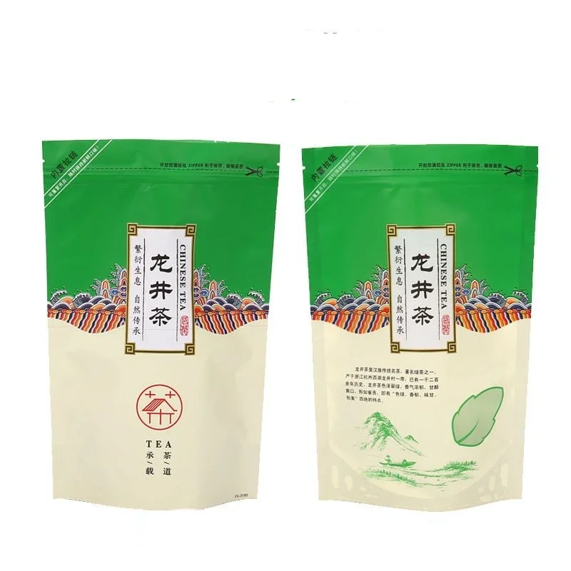 250g Chinese TieGuanYin Tea Set Vacuum Plastic Bags Anxi Tikuanyin Oolong Tea Recyclable Compression NO Packing Bag Dropshipping