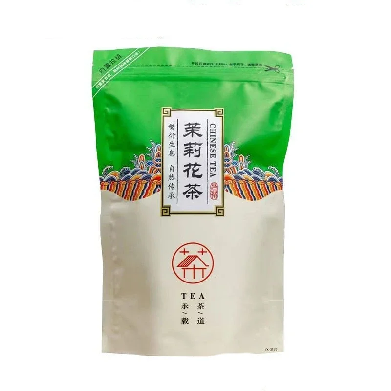 250g Chinese TieGuanYin Tea Set Vacuum Plastic Bags Anxi Tikuanyin Oolong Tea Recyclable Compression NO Packing Bag Dropshipping