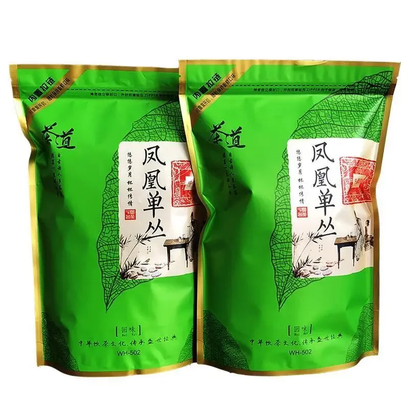 250g Chinese TieGuanYin Tea Set Vacuum Plastic Bags Anxi Tikuanyin Oolong Tea Recyclable Compression NO Packing Bag Dropshipping