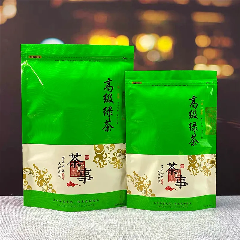 Premium Chinese Jasmine Tea Set Vacuum Plastic Bags Green Tea Compression Packing Bags 250g
