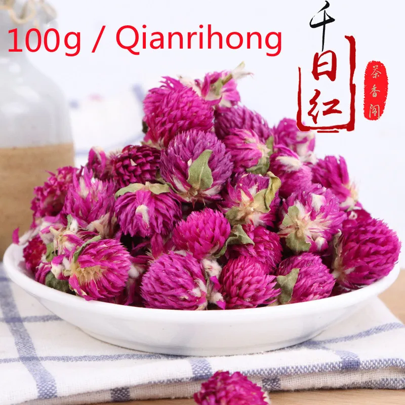 100g Qian ri hong
