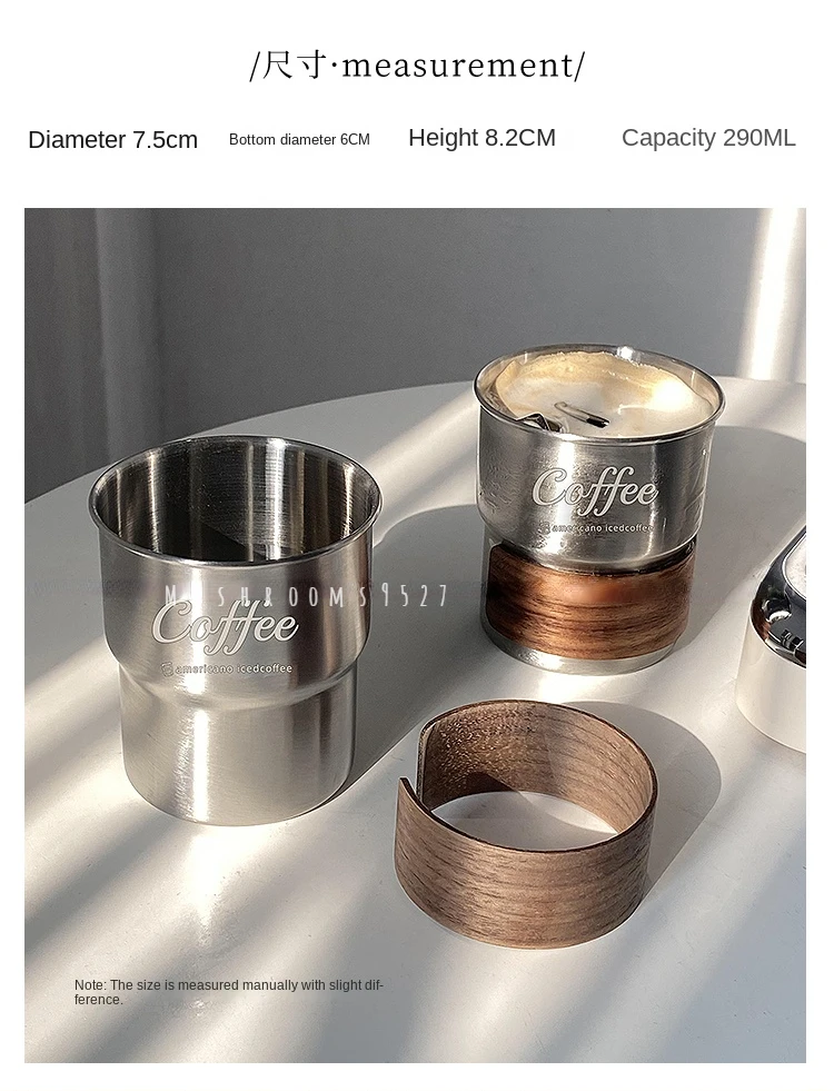 Korean Niche 304 Stainless Steel Coffee Cups Espresso Ice Americano Latte Milk Cups Coffee Shop Drinks Water Cups