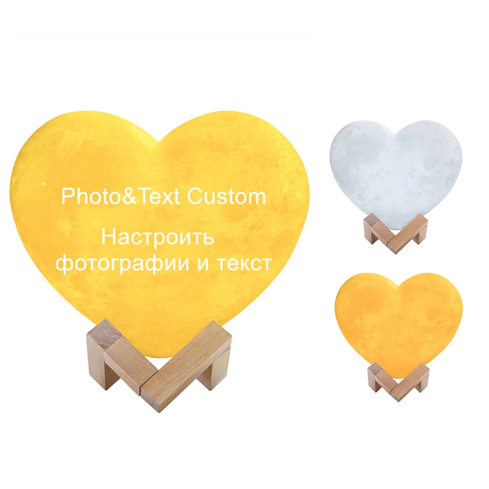 OEM Customized Moon Lamp with Photo&Text Heart Shape 3D Printed Moon Night Light Personalized Gifts for Birthday Mother's Day