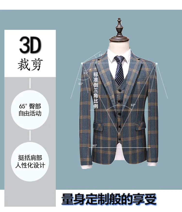 2023Men's Plaid Three-Piece Suit Set with Jacket, Pants, and Vest - Business Attire, Formal Wear, Weddings,Stylish, High-Quality