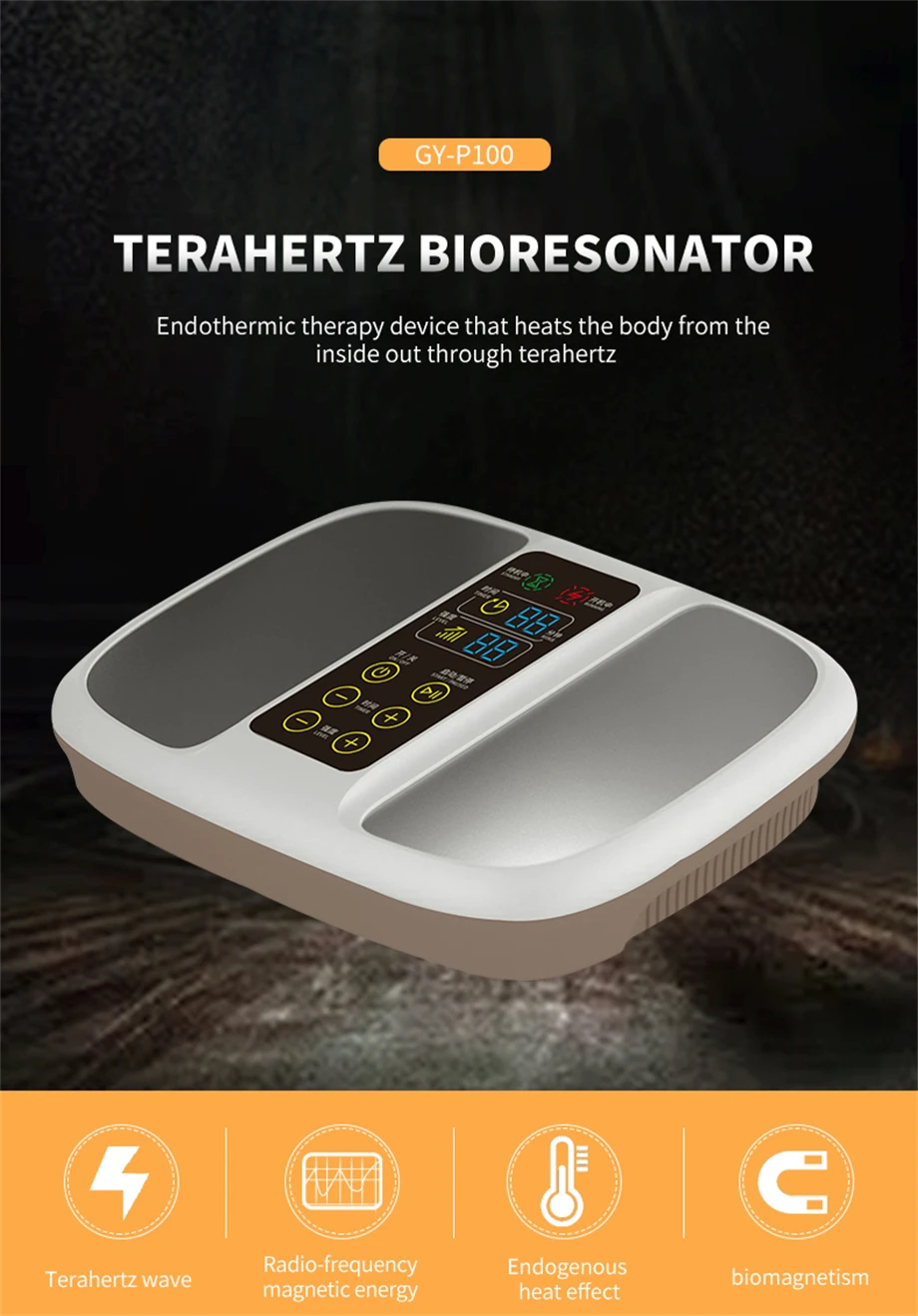 Foot Therapy Devices Terahertz Therapy Wave Foot Massager Tera Hertz Wave Frequency Physiotherapy Machine Health Care