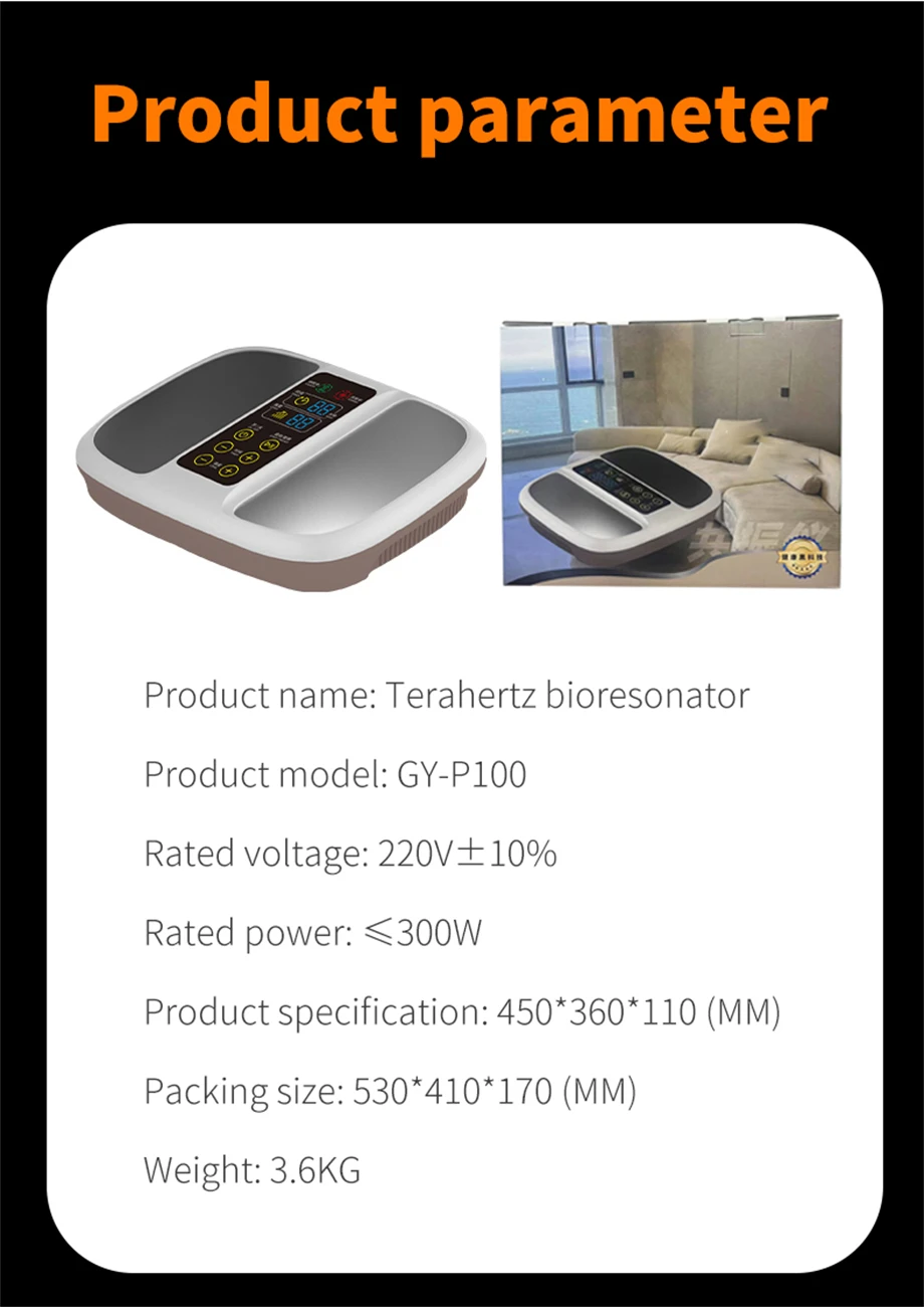 Foot Therapy Devices Terahertz Therapy Wave Foot Massager Tera Hertz Wave Frequency Physiotherapy Machine Health Care