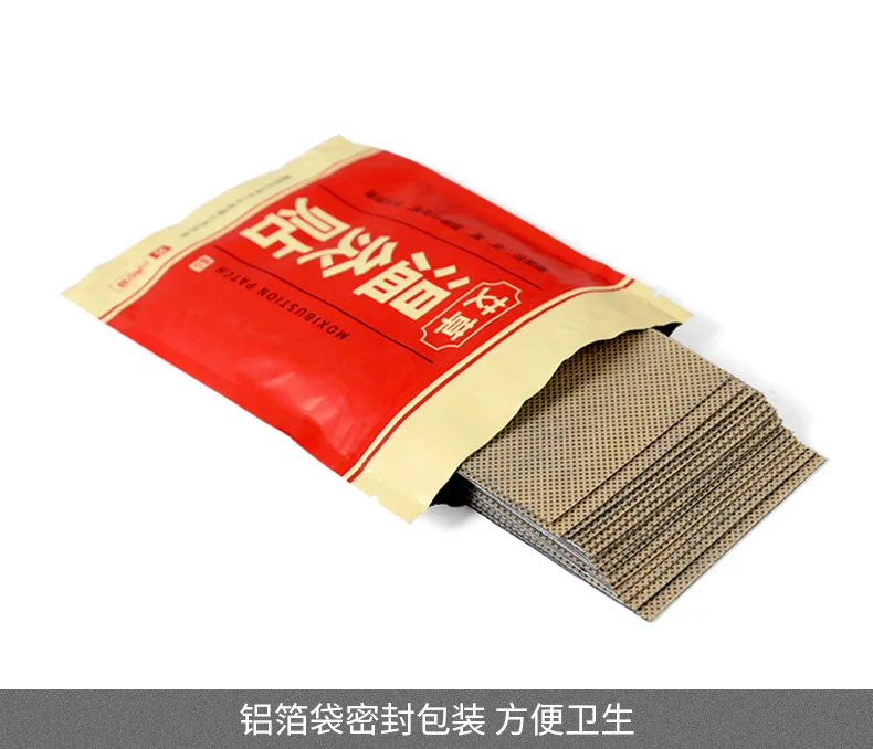 80pcs 40pcs 20pcs acupuncture massage Moxibustion wormwood stickers shoulder/neck/back warm moxibustion stickers free shipping