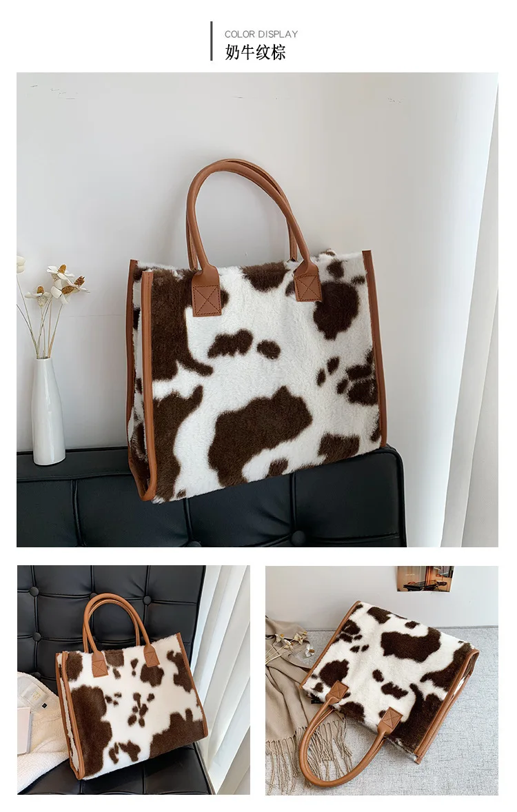 Top-Handle Bags Retro Cow Leopard Print PU Leather Plush Design Autumn Winter Fashion Small Women Small Handbags