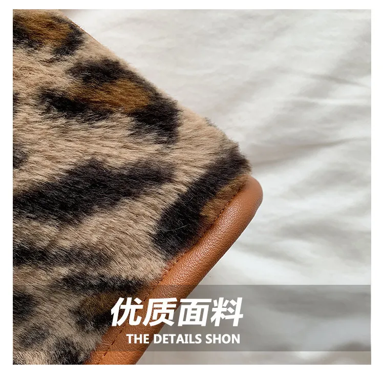 Top-Handle Bags Retro Cow Leopard Print PU Leather Plush Design Autumn Winter Fashion Small Women Small Handbags