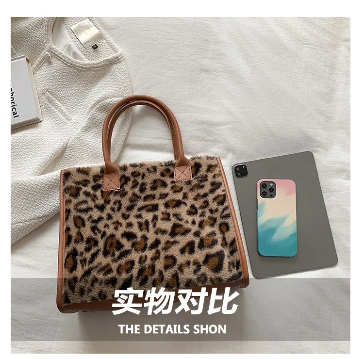 Top-Handle Bags Retro Cow Leopard Print PU Leather Plush Design Autumn Winter Fashion Small Women Small Handbags