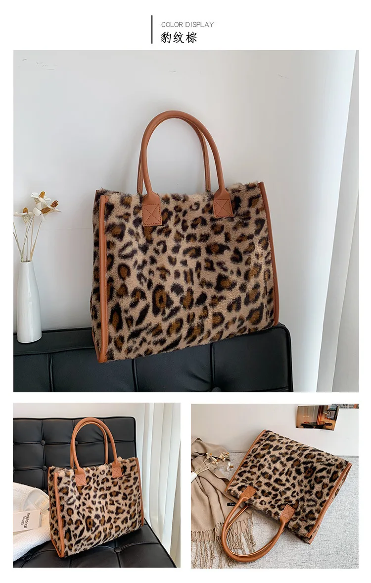 Top-Handle Bags Retro Cow Leopard Print PU Leather Plush Design Autumn Winter Fashion Small Women Small Handbags