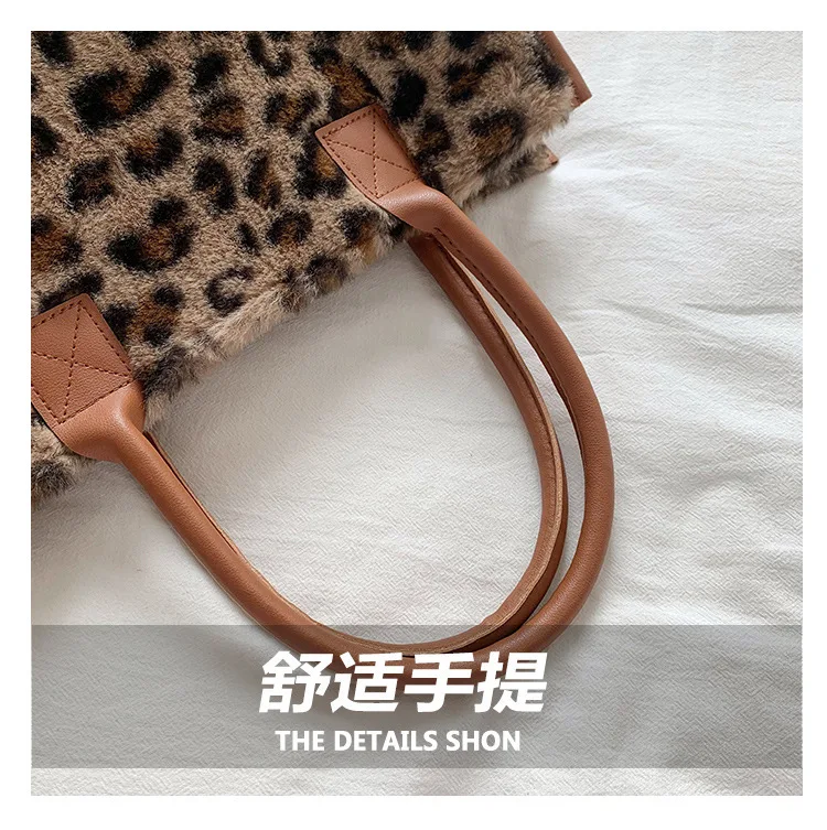 Top-Handle Bags Retro Cow Leopard Print PU Leather Plush Design Autumn Winter Fashion Small Women Small Handbags