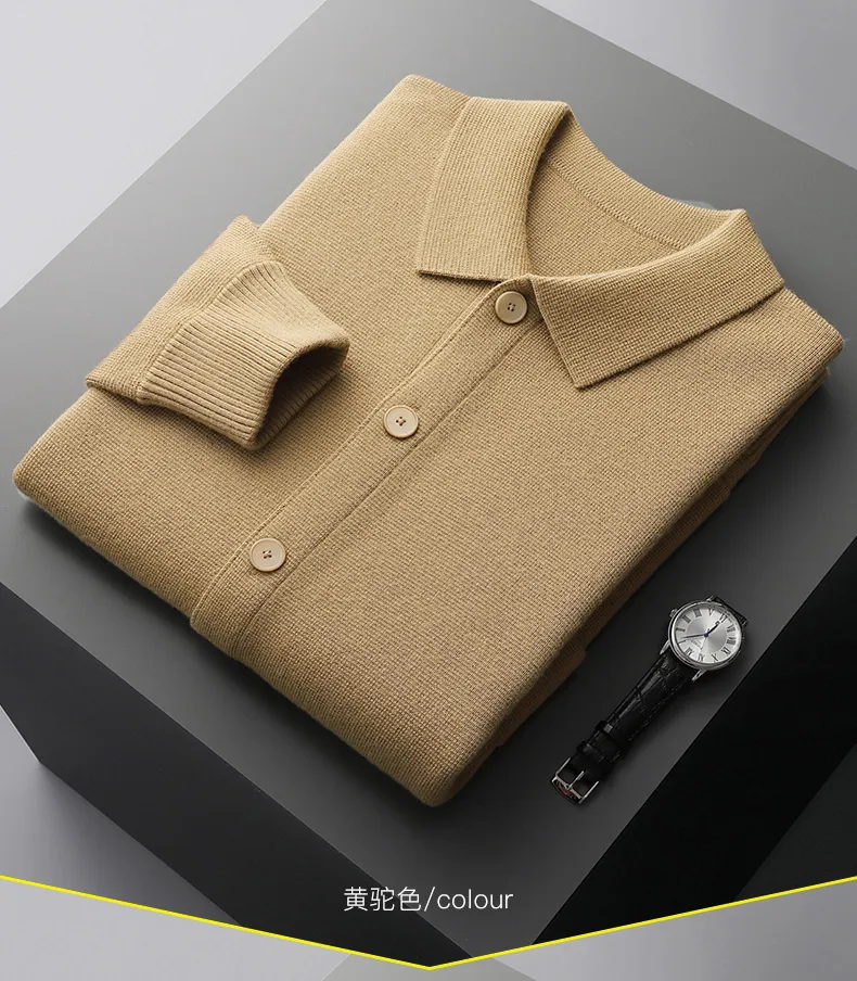 100% Merino Wool Men's Lapel Knit Cardigan 2023 Autumn and Winter Thickened Long Sleeved Suit Shirt Cashmere sweater Jacket Coat