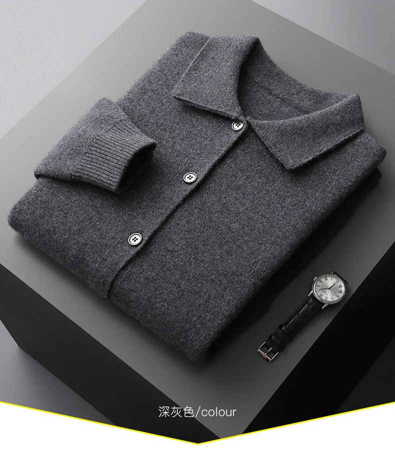 100% Merino Wool Men's Lapel Knit Cardigan 2023 Autumn and Winter Thickened Long Sleeved Suit Shirt Cashmere sweater Jacket Coat