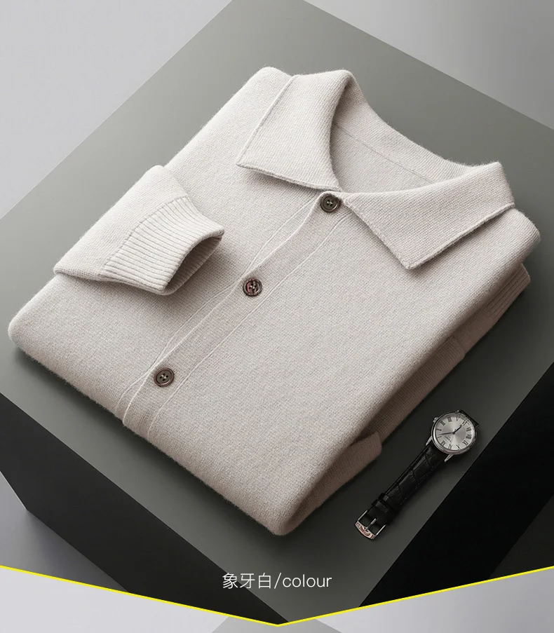 100% Merino Wool Men's Lapel Knit Cardigan 2023 Autumn and Winter Thickened Long Sleeved Suit Shirt Cashmere sweater Jacket Coat