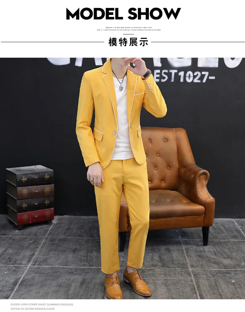 2024New fashion autumn new men (suit + trousers) Korean version slim casual trend gentleman British dress two-piece set