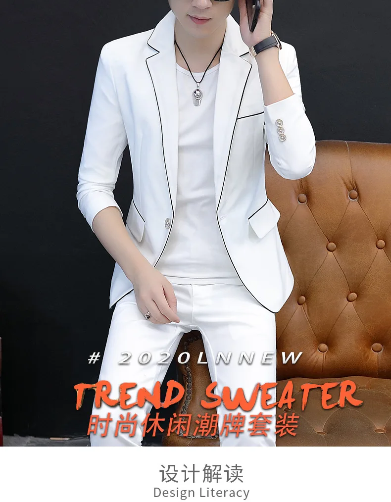 2024New fashion autumn new men (suit + trousers) Korean version slim casual trend gentleman British dress two-piece set