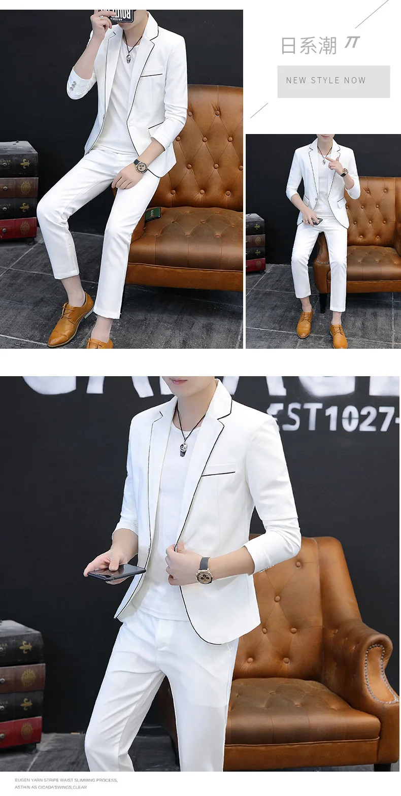 2024New fashion autumn new men (suit + trousers) Korean version slim casual trend gentleman British dress two-piece set