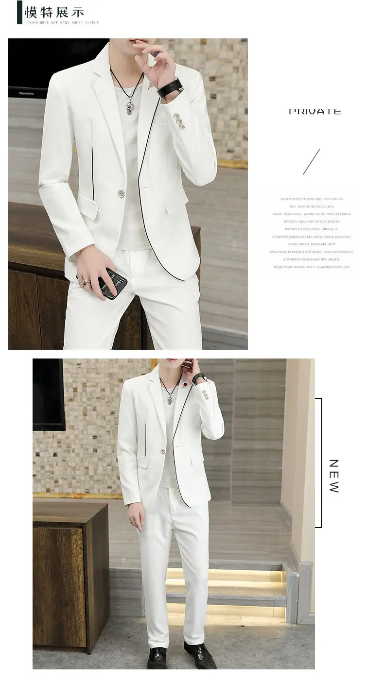 2024New fashion autumn new men (suit + trousers) Korean version slim casual trend gentleman British dress two-piece set