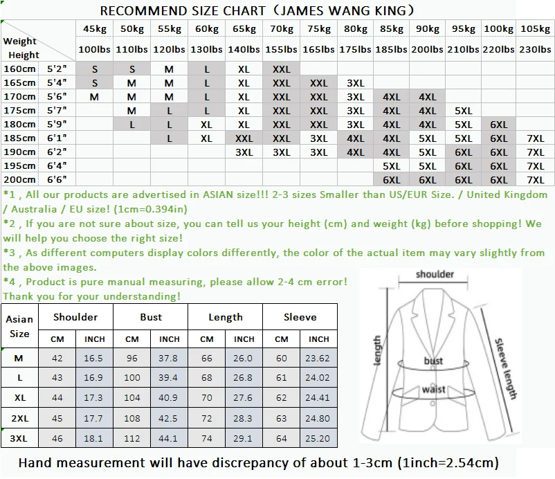 2024New fashion autumn new men (suit + trousers) Korean version slim casual trend gentleman British dress two-piece set