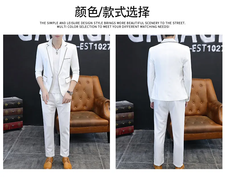 2024New fashion autumn new men (suit + trousers) Korean version slim casual trend gentleman British dress two-piece set