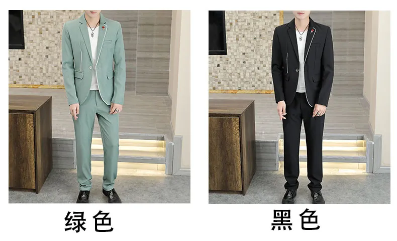 2024New fashion autumn new men (suit + trousers) Korean version slim casual trend gentleman British dress two-piece set