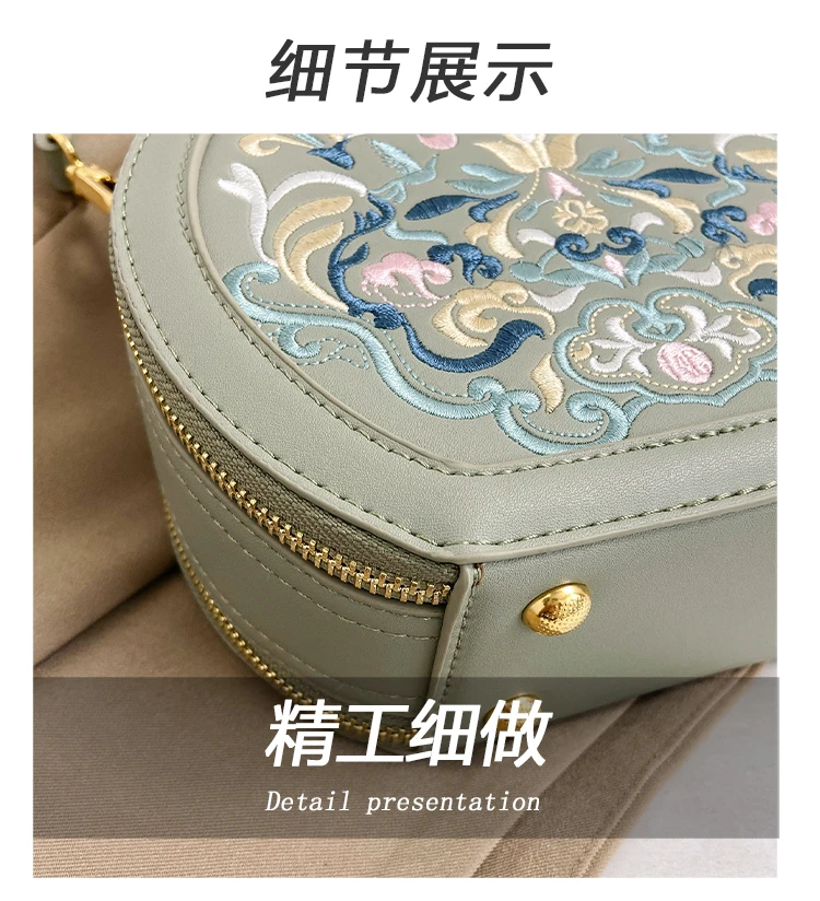 2024 National Embroidered PU Leather Small Handbag Round Shape Women Shoulder Bag Fashion Designer Purses Cross Body Bags