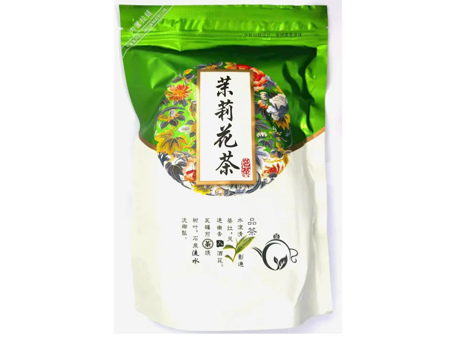 250g China jasmine Dragon Pearl Tea Set Vacuum Plastic Bags jasmine Rose Fower Tea Bags Compression No Packing Bag