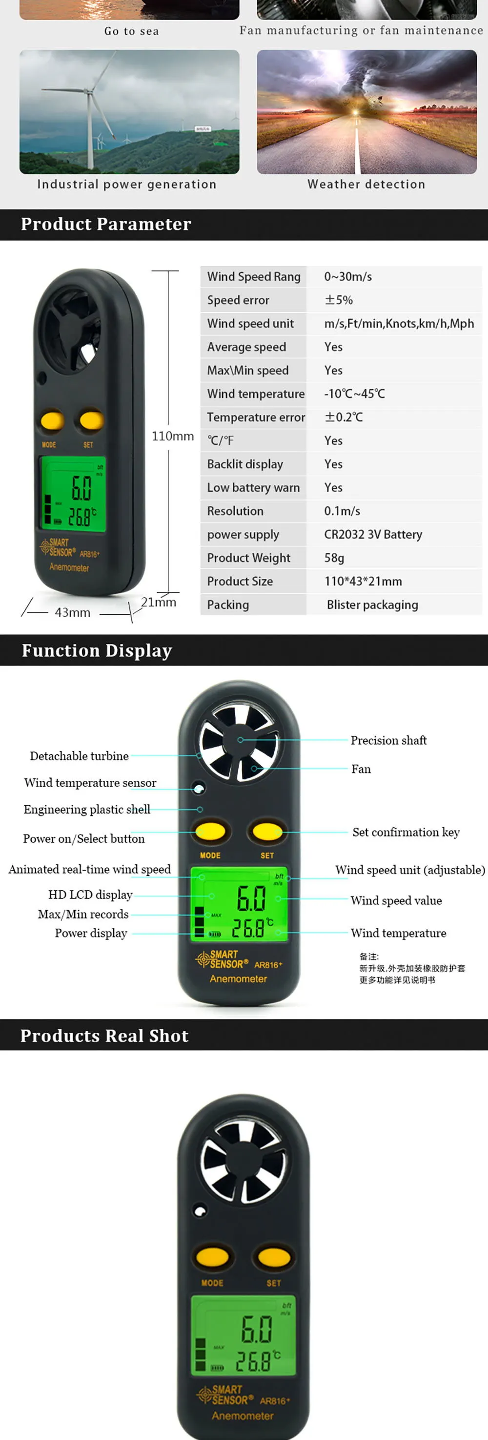 SMART SENSOR AR816+ Portable Digital LCD Wind Speed Anemometer Handheld Wind Speed Meter Air Speed Tester wind speed Detector