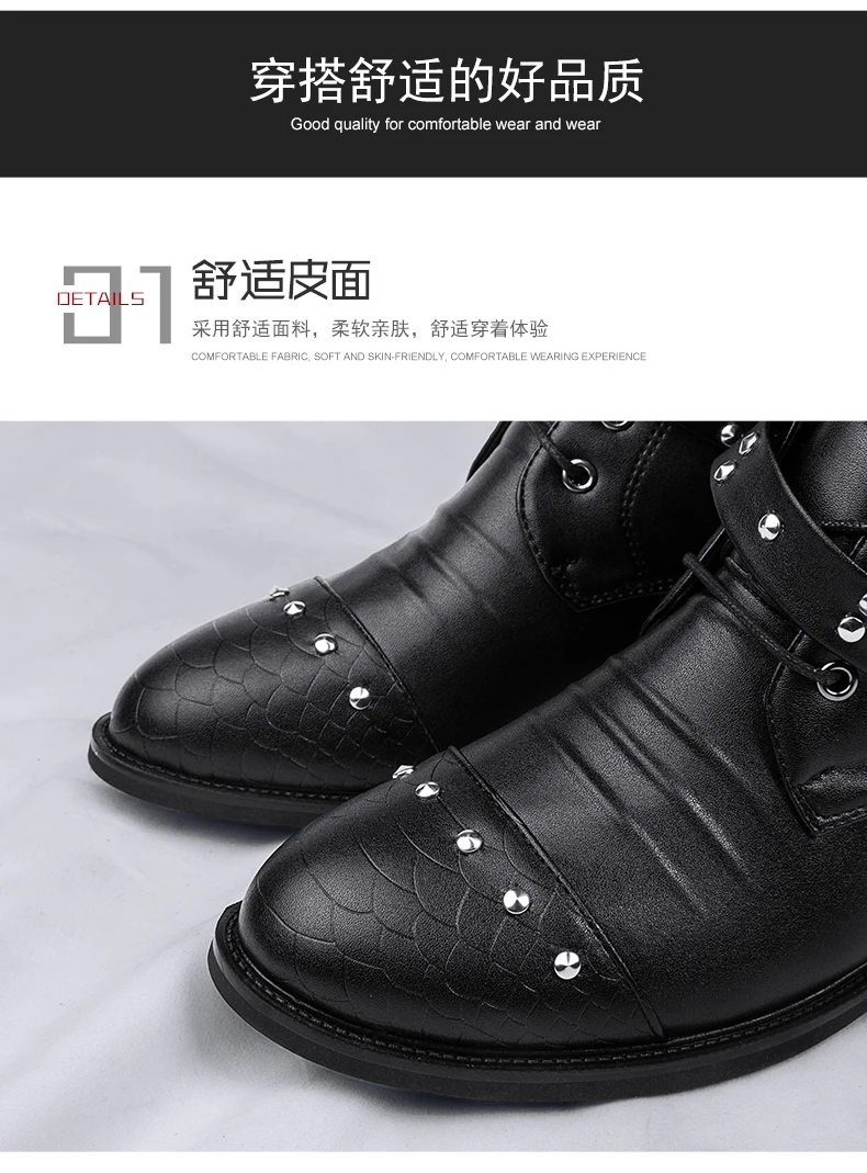 Boots men's spring and summer leather shoes British style retro black tooling boots men's high fashion boots