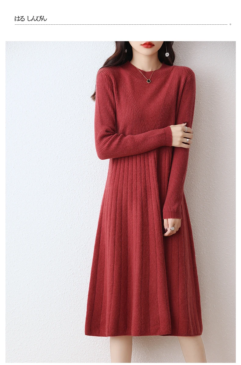 100% pure wool vestido feminino Hot Sale 2023 Winter New Fashion Cashmere Dresses Female O-neck  Wool Clothing DR01