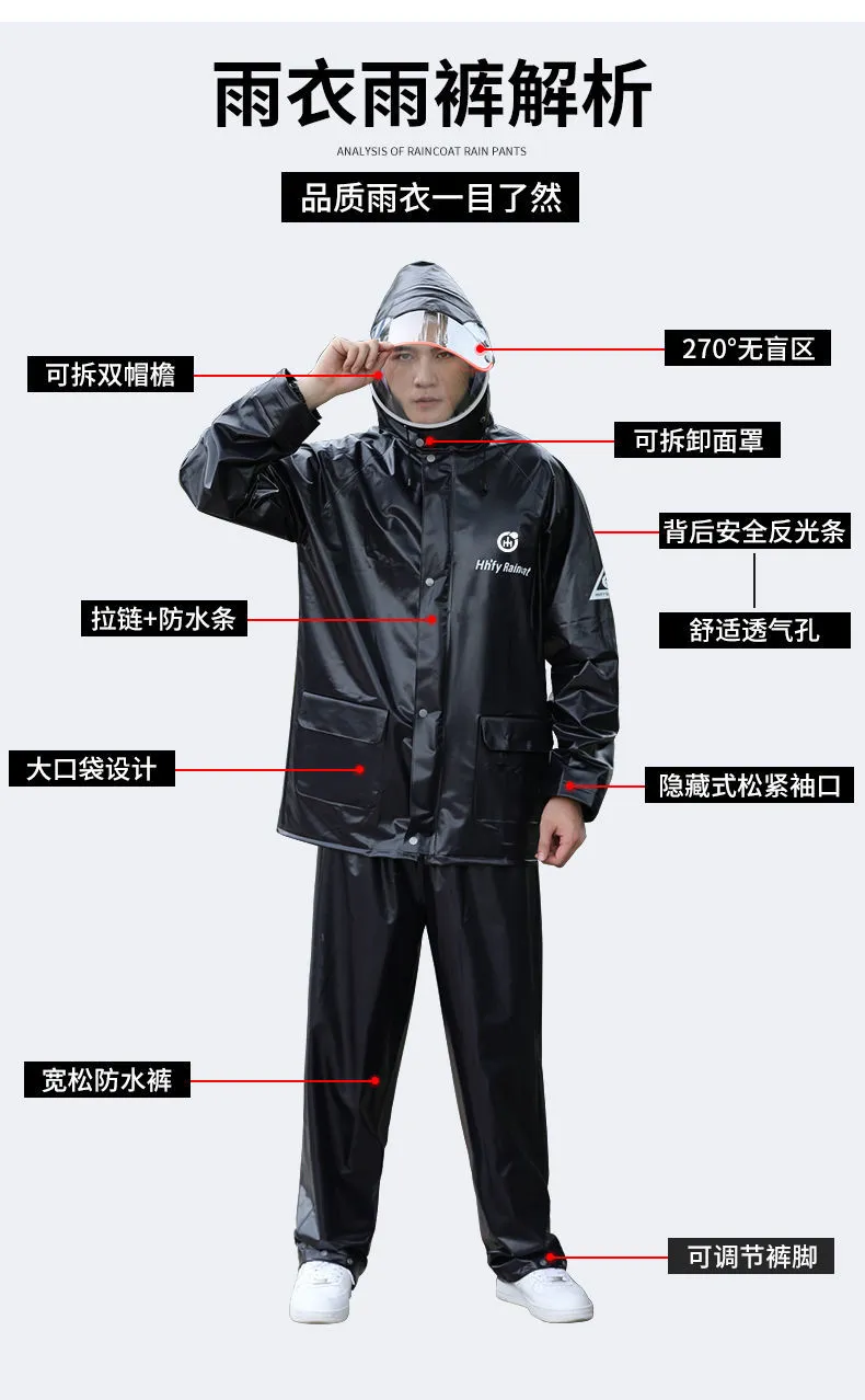 Double brim mask raincoat rainpants suit split adult motorcycle electric bicycle riding raincoat waterproof isolation hiking