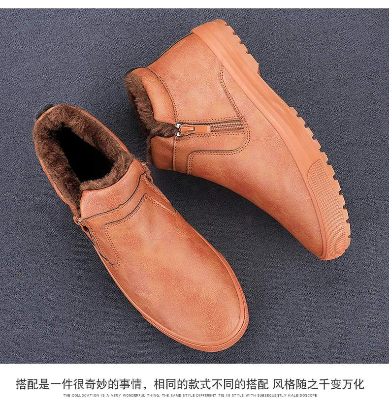 Winter Men's Snow Boots Waterproof Non-Slip Comfortable Warm Plush Lining Outdoor Ski Ankle Boots for Men