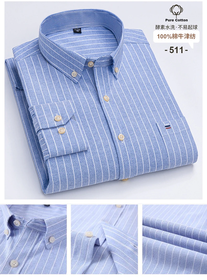Men's Social Shirt Long Sleeve Pure Cotton Oxford Thin Soft Buttoned Plaid Formal Male Clothes Oversized Shirt Plus Size S~7XL