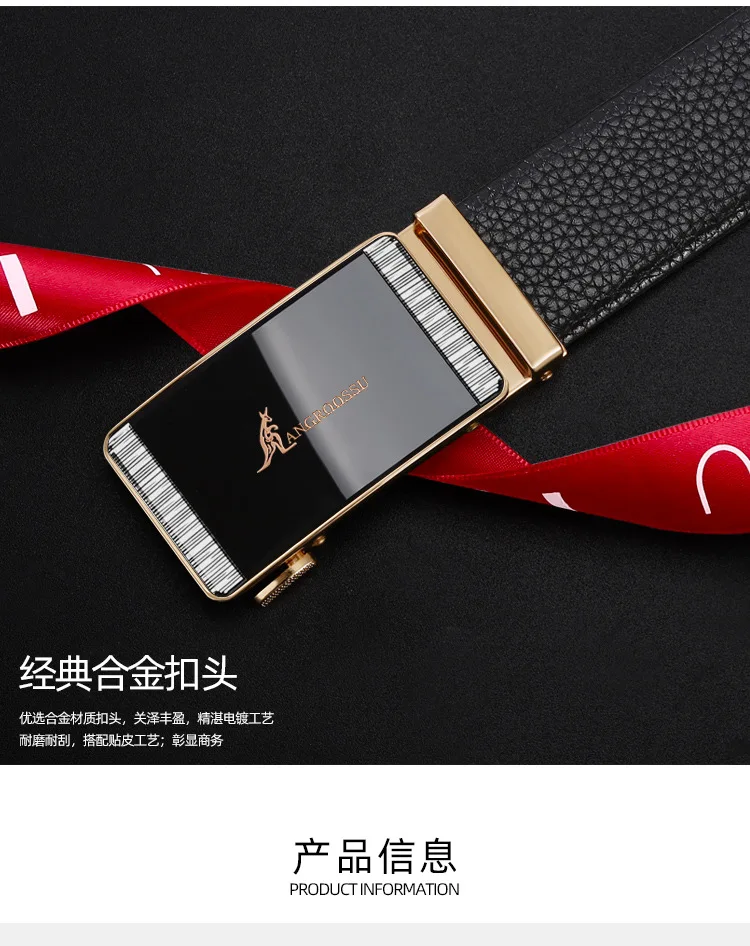 Luxury 3.5cm Width PU Leather Designer Brand Outdoor Men Belt Soft Real Casual Accessories Women Black Belt