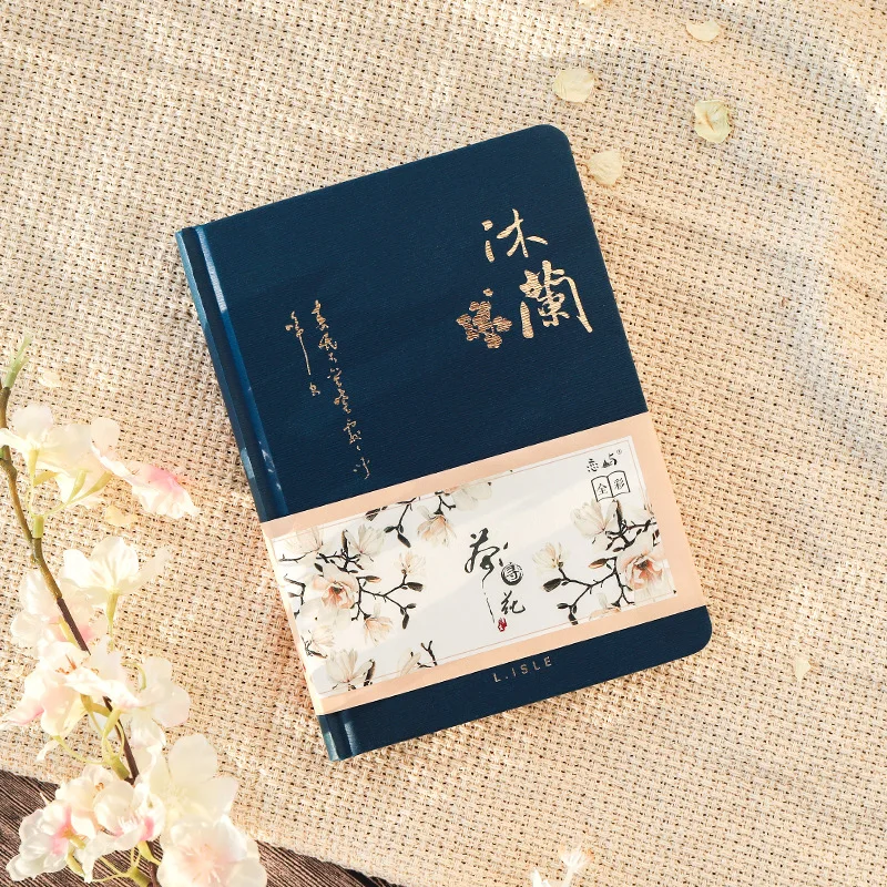 Creative Colorful Page Notebook Chinese Style Hardcover Diary Books Weekly Planner Handbook Color Inside Page for Students