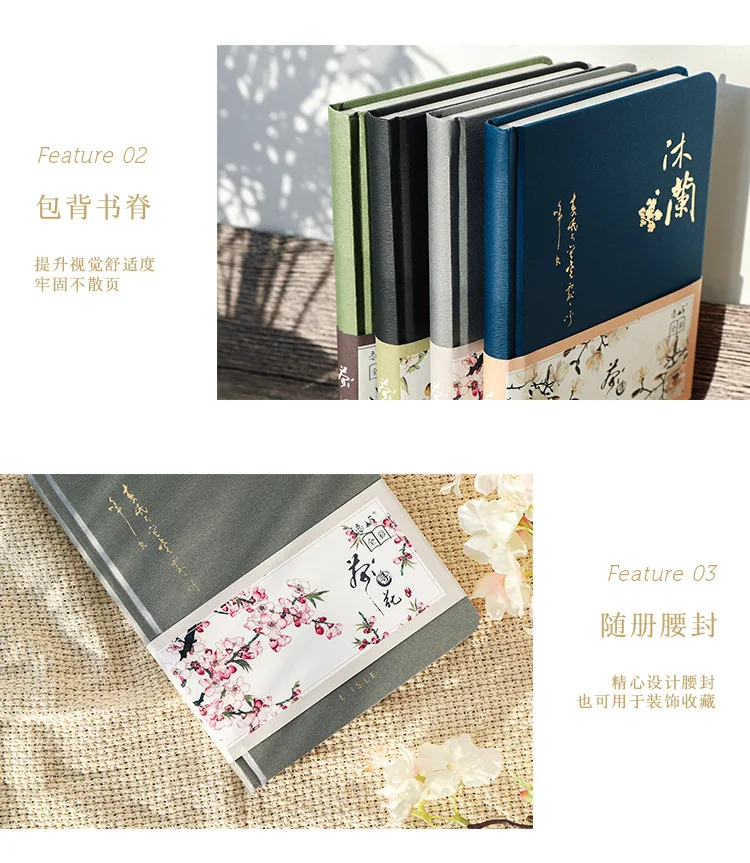 Creative Colorful Page Notebook Chinese Style Hardcover Diary Books Weekly Planner Handbook Color Inside Page for Students