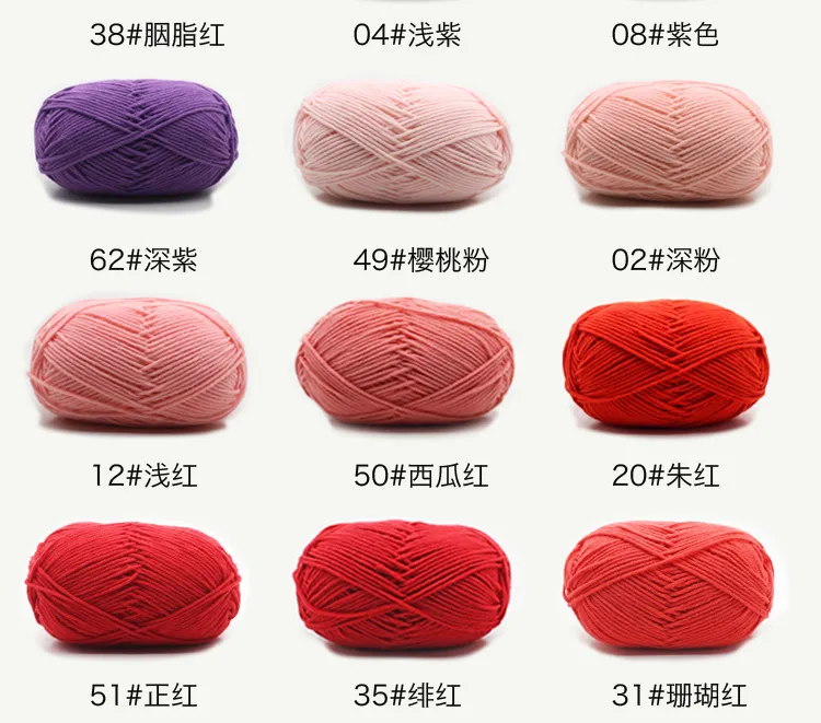 50g/Set 4ply Milk Cotton Knitting Wool Yarn Needlework Dyed Lanas For Crochet Craft Sweater Hat Dolls At Low Price