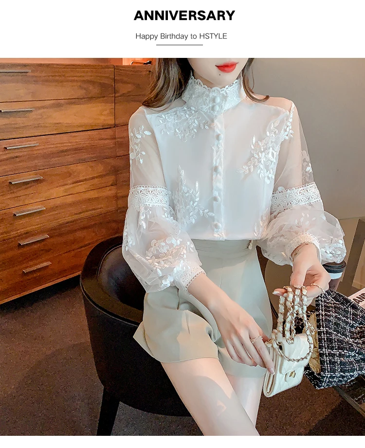 Sweet Lace Mesh Shirts White Blouse Autumn Stand Collar Lantern Sleeve Tops Flowers Embroidery Women's Clothing Elegant 23277