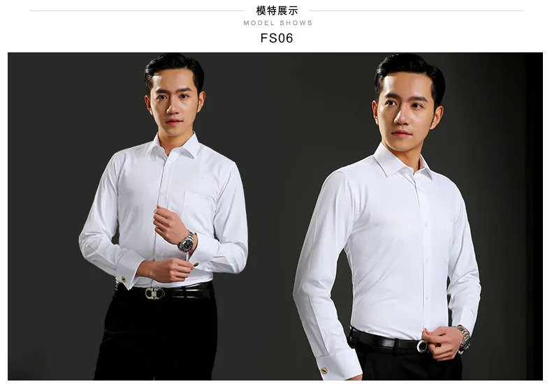 M~6XL Men's French Cuff Dress Shirt 2023 New White Long Sleeve Formal Business Buttons Male Shirts Regular Fit Cufflinks Shirt