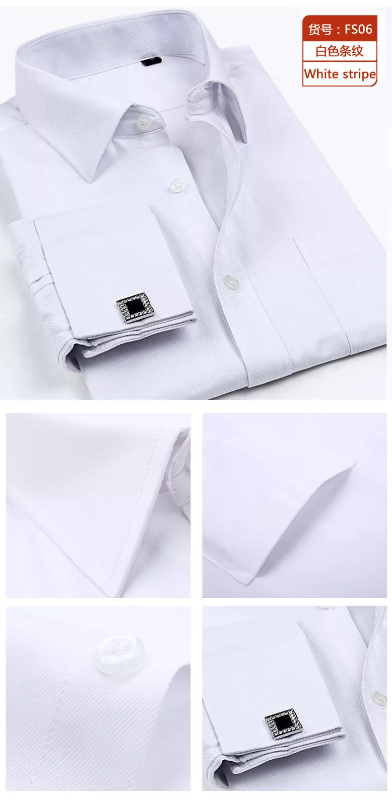 M~6XL Men's French Cuff Dress Shirt 2023 New White Long Sleeve Formal Business Buttons Male Shirts Regular Fit Cufflinks Shirt