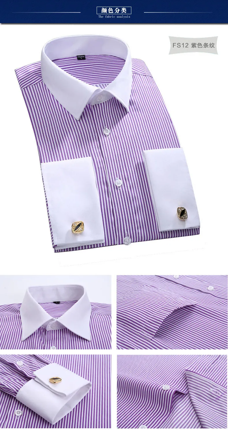 M~6XL Men's French Cuff Dress Shirt 2023 New White Long Sleeve Formal Business Buttons Male Shirts Regular Fit Cufflinks Shirt