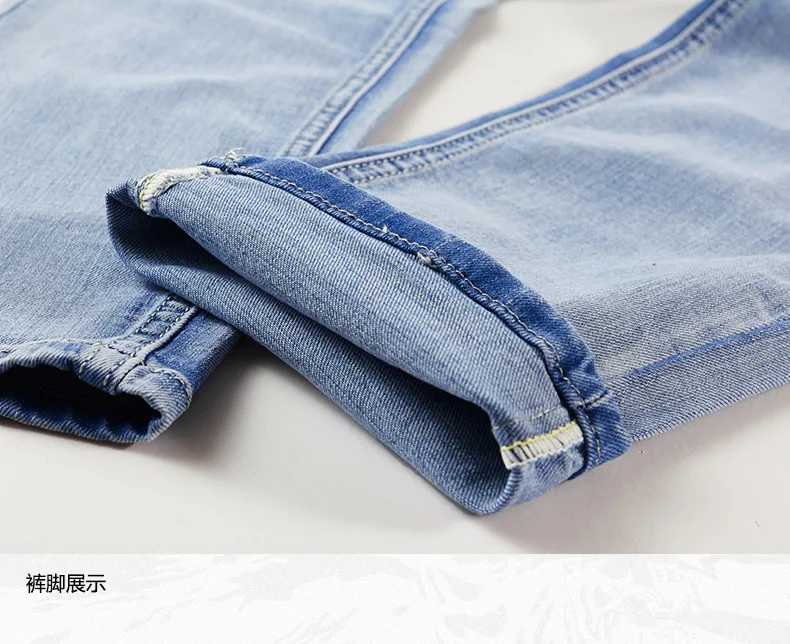 Denim Suit Men's Slim Micro-stretch Two-piece Spring And Autumn Jacket Jeans Suit
