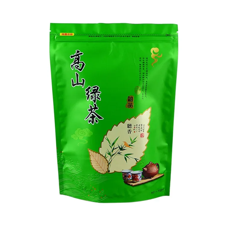 Chinese Longjing Tea Set Zipper Bags YunWu Biluochun Green Tea Recyclable Sealing Packing Bag NO Packing Bags